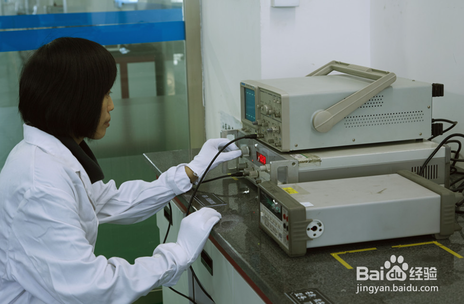 家用体重电子秤如何校准