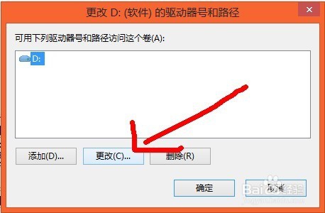 如何让你的电脑变流畅飞起来