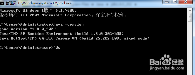 如何配置Java环境变量