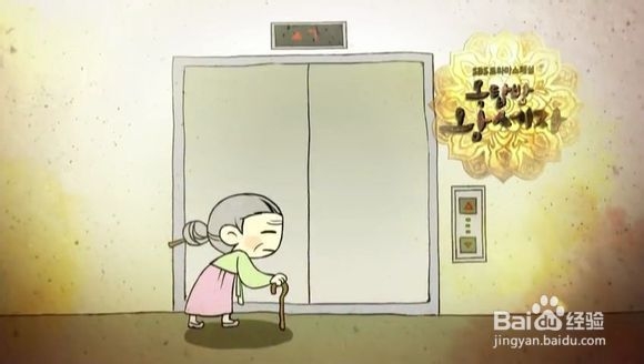 买房需要注意什么