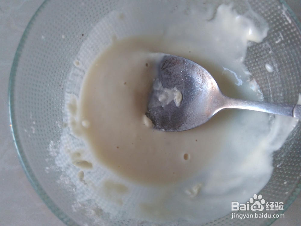 美味好吃的酸辣肉丝的做法