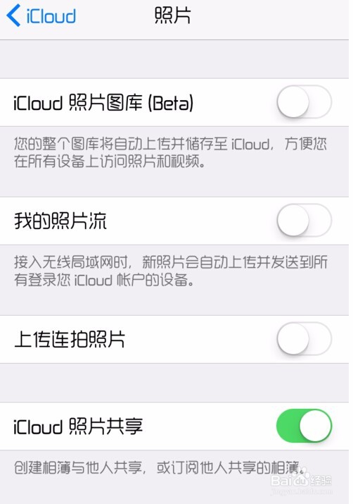 苹果手机怎样备份照片?手机如何恢复删除的照片