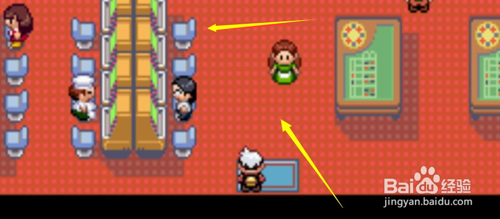 口袋妖怪游戏厅怎么刷