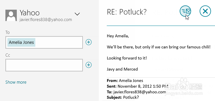 windows8邮件APP的配置及使用