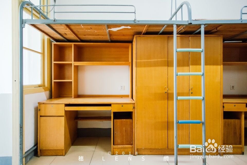 #萌新听我说#华中农业大学新生攻略——宿舍篇