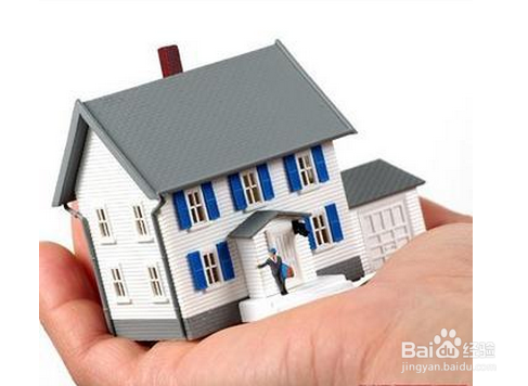 选购房屋心得：[2]三种贷款方式比较