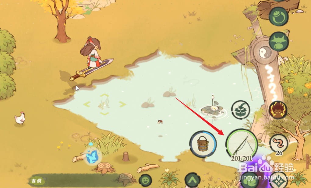 仙山小农早期赚钱攻略?