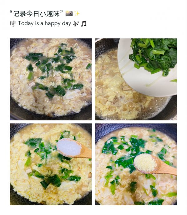 豆腐菠菜鸡蛋疙瘩汤
