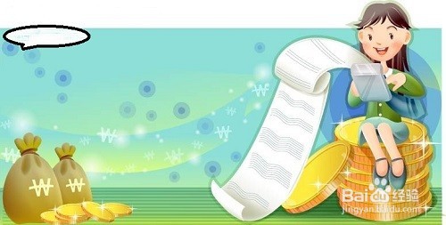 如何培养孩子节约的习惯？