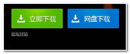 木筏求生游侠怎么联机