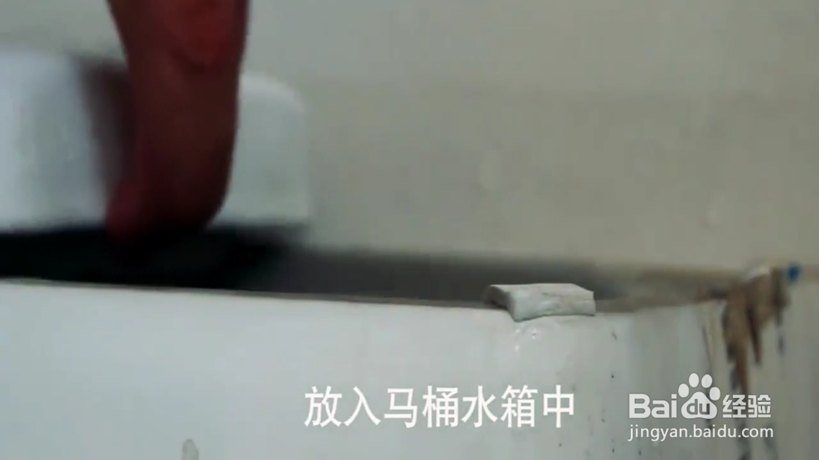 如何去除马桶异味?