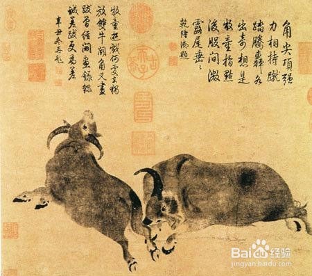 水墨画自学教程大全