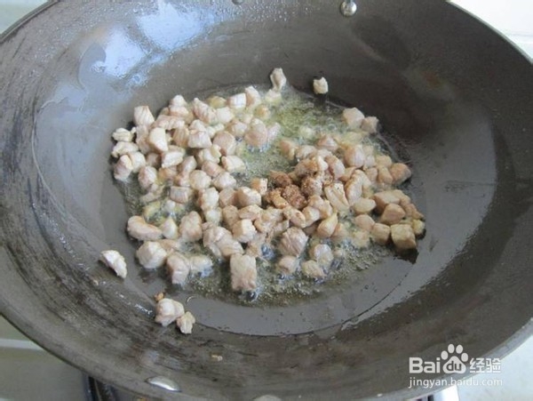 麻辣椒香肉丁