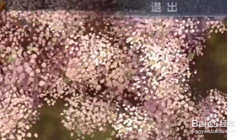 大唐无双手游怎样进入困难剧情
