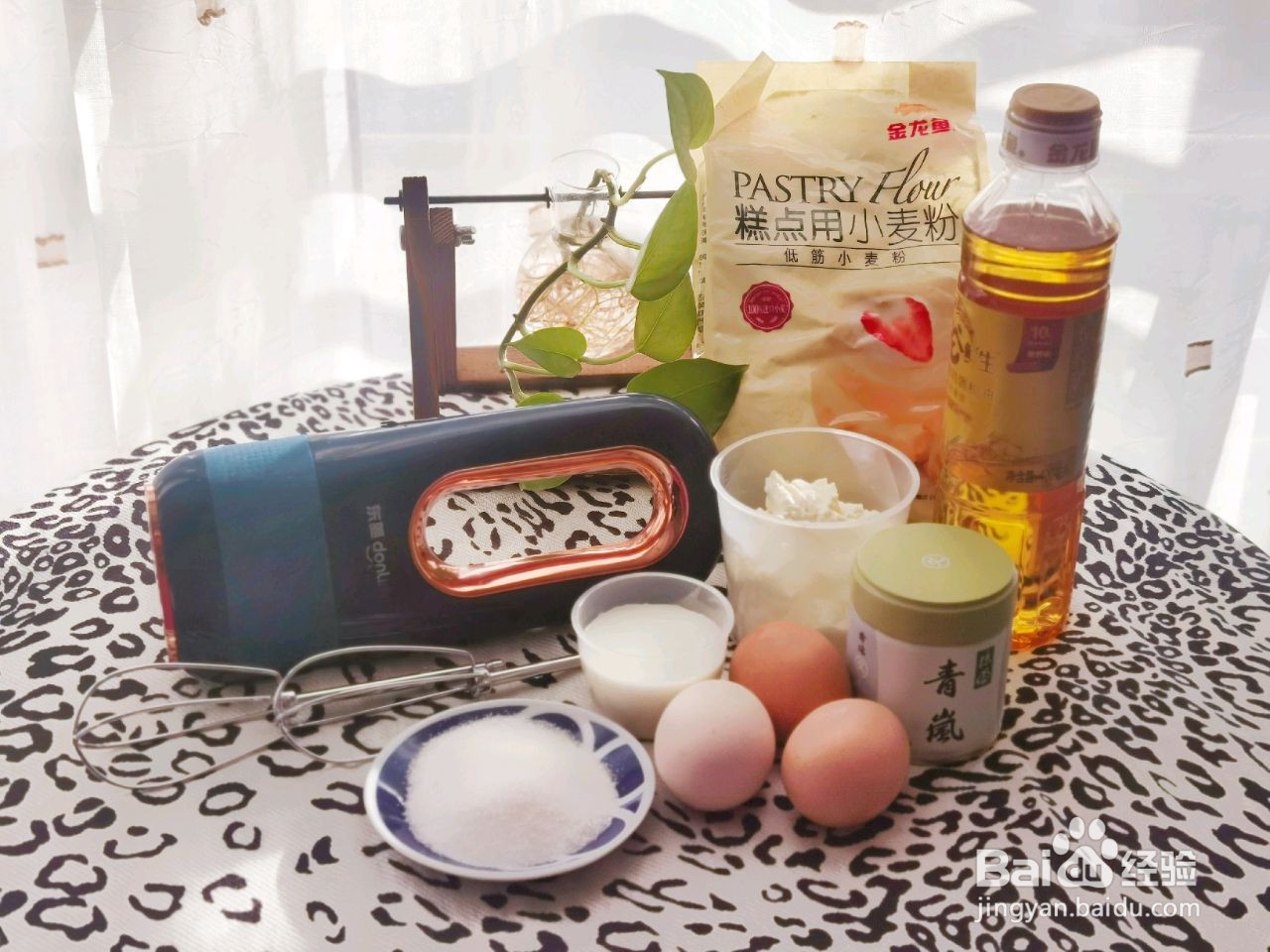 抹茶戚风蛋糕的做法