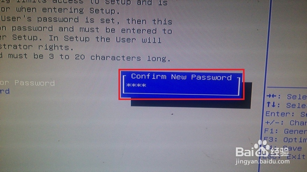 Win7如何修改系统用户密码