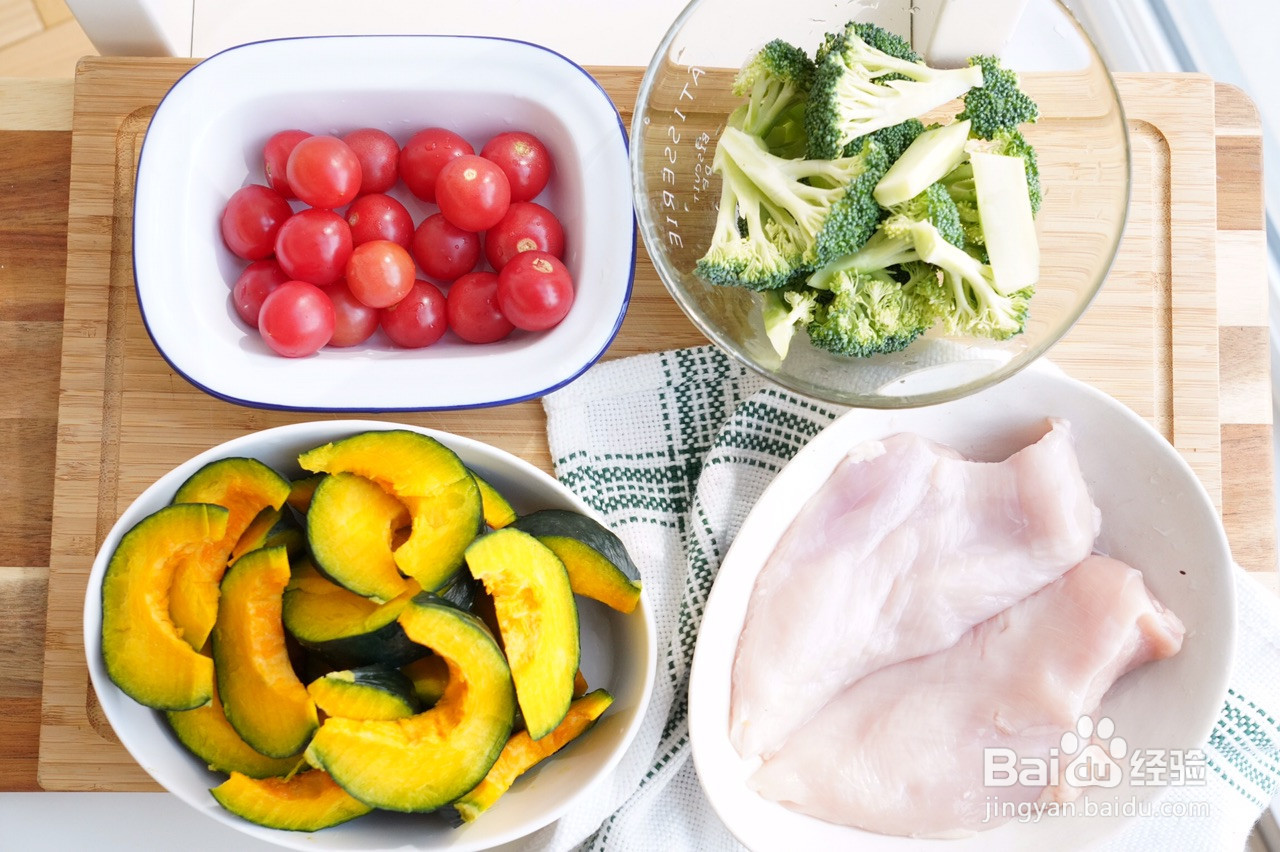 缤纷时蔬烤鸡胸肉的做法