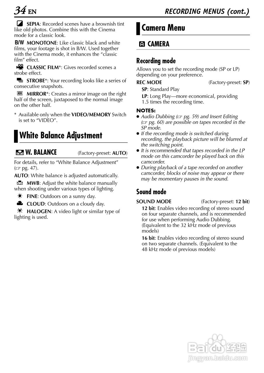 胜利JVC GR-D200数码摄像机使用说明书:[4]