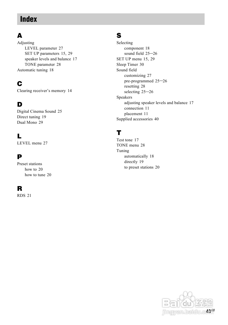 索尼HT-SL500家庭影院使用说明书:[3]