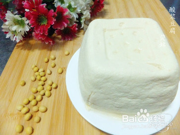 豆腐凝固剂有哪些