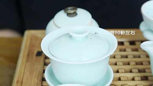 如何冲泡普洱茶