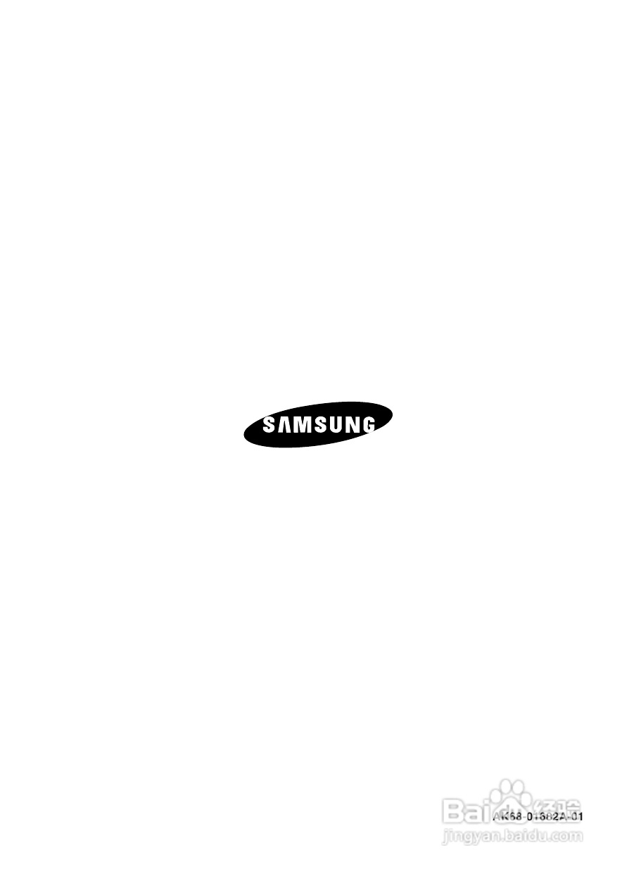 三星DVD-380使用说明书:[2]