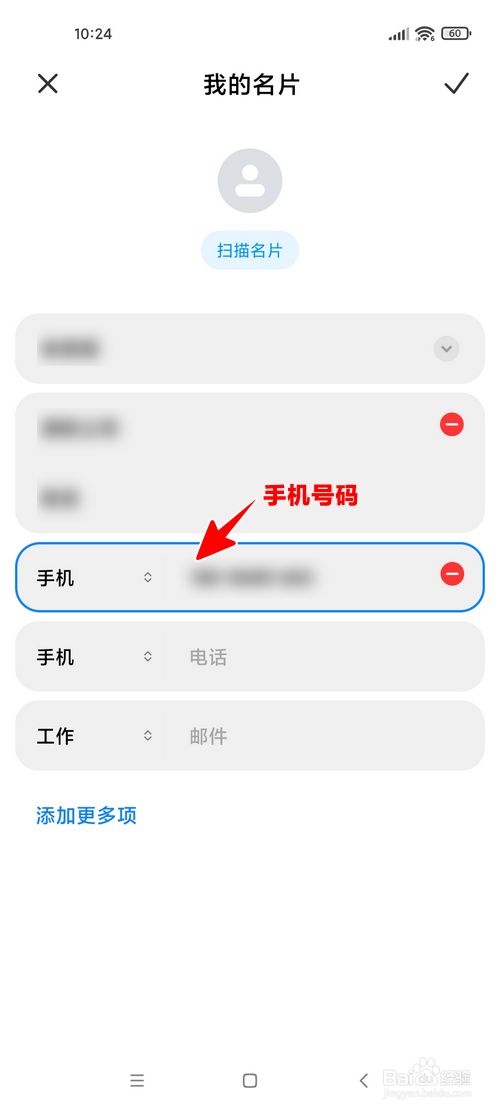 40d2d0e8b004541b3d07f091869a310e1699a6a3.jpg?x-bce-process=image%2Fresize%2Cm_lfit%2Cw_500%2Climit_1%2Fformat%2Cf_jpg%2Fquality%2Cq_80