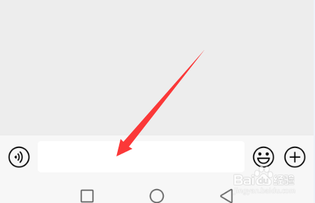 微信怎么查看与好友的共同群