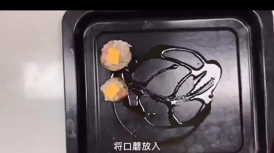 芝士培根芋泥烤口蘑怎么做