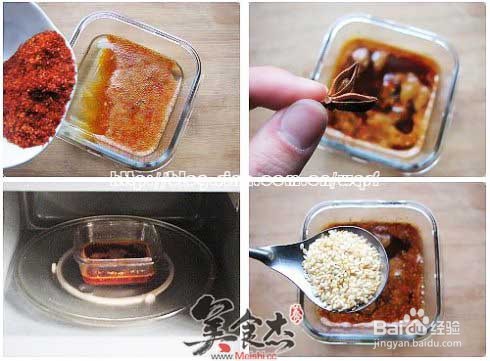 油辣椒的家常做法