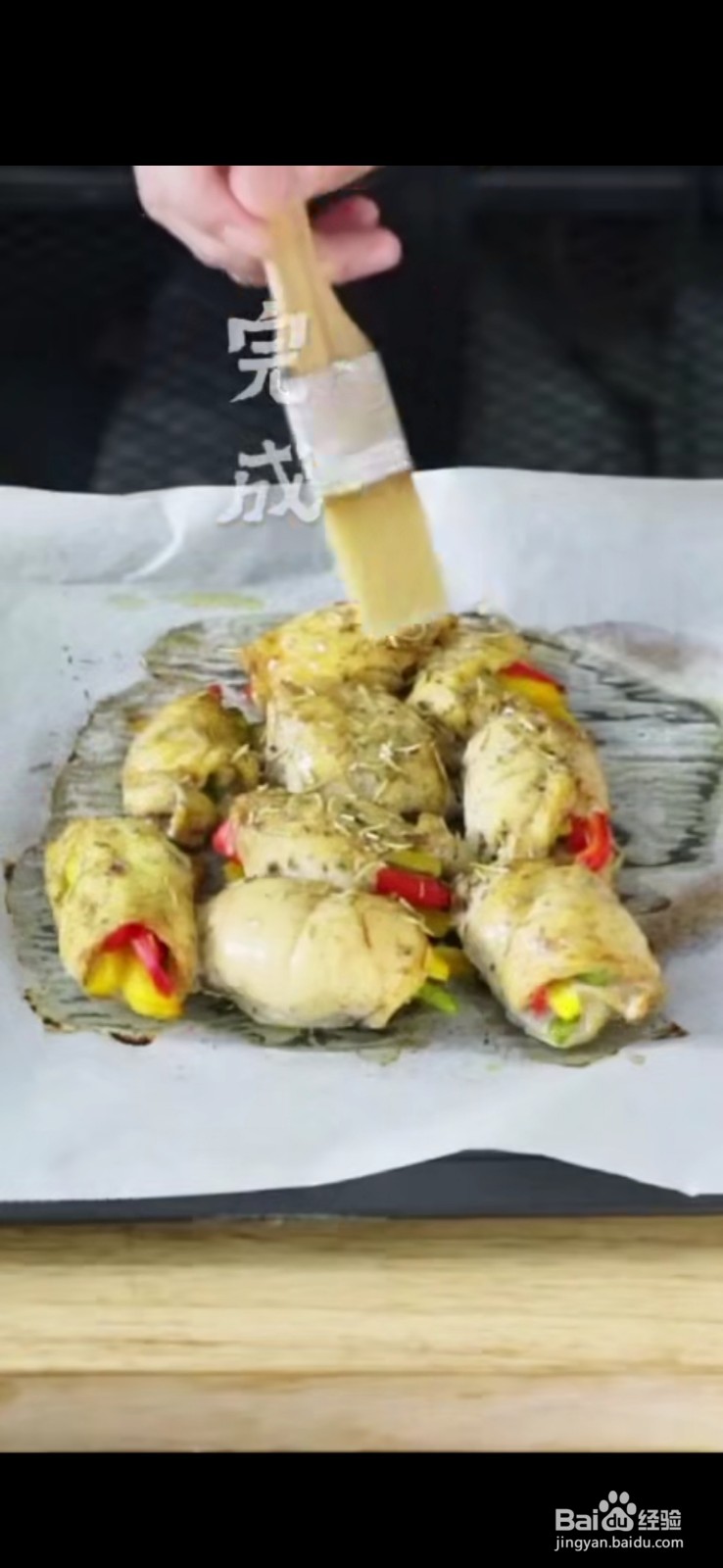 怎么做美味好吃的甜椒鸡肉卷