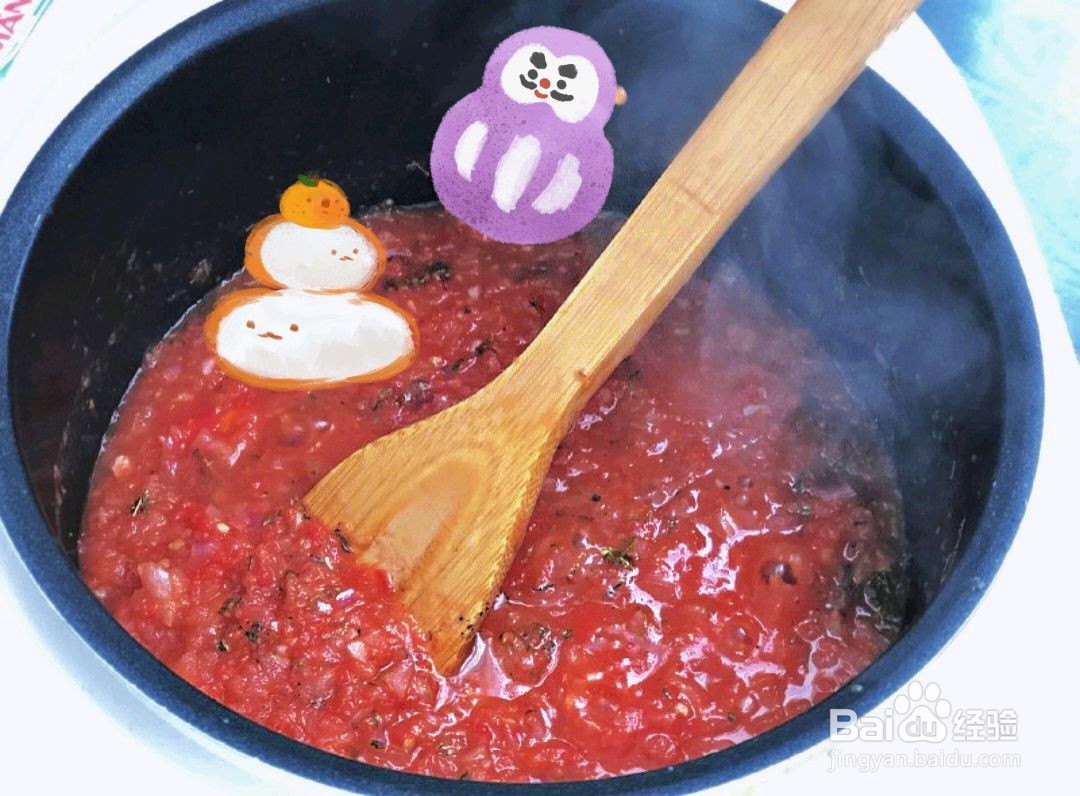 意式卷边香肠芝士披萨的做法