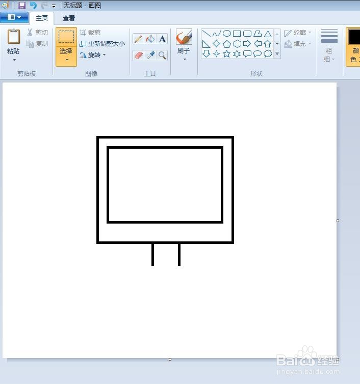 台式电脑的简笔画