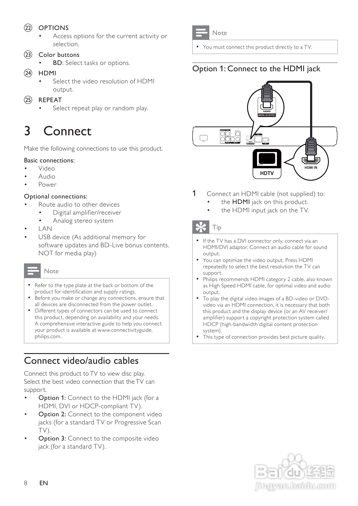 飞利浦BDP3008/98蓝光光盘播放机使用说明书:[1]