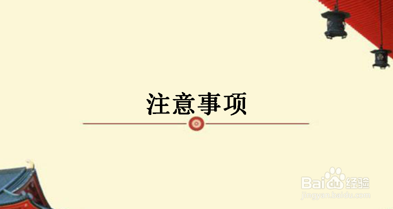 南京专利申请的步骤是什么