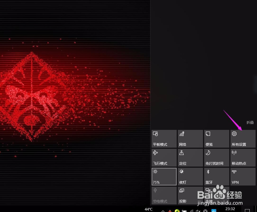 win10不能切换输入法怎么办，win10输入法问题