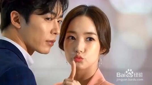 保养子宫有什么方法