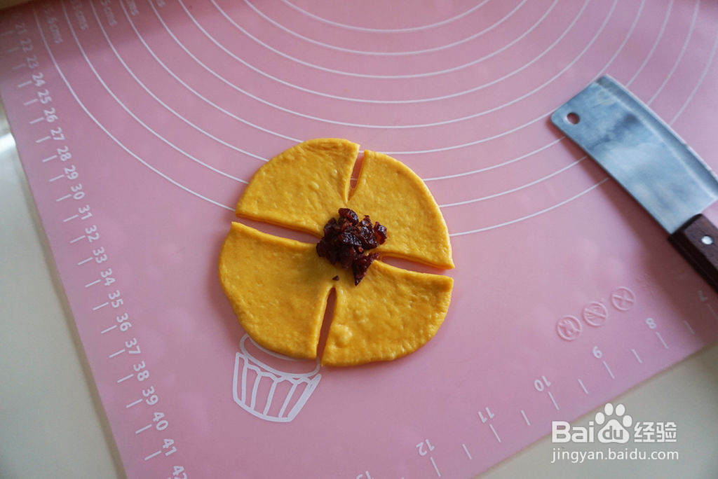 南瓜面包花的做法