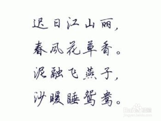 考研和高考应试技巧：[2]数学考试技巧攻略