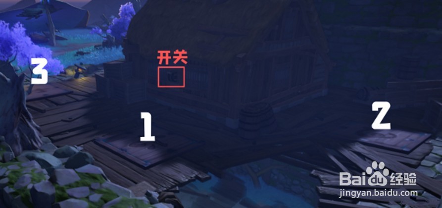 原神清籁旧宝任务解密攻略