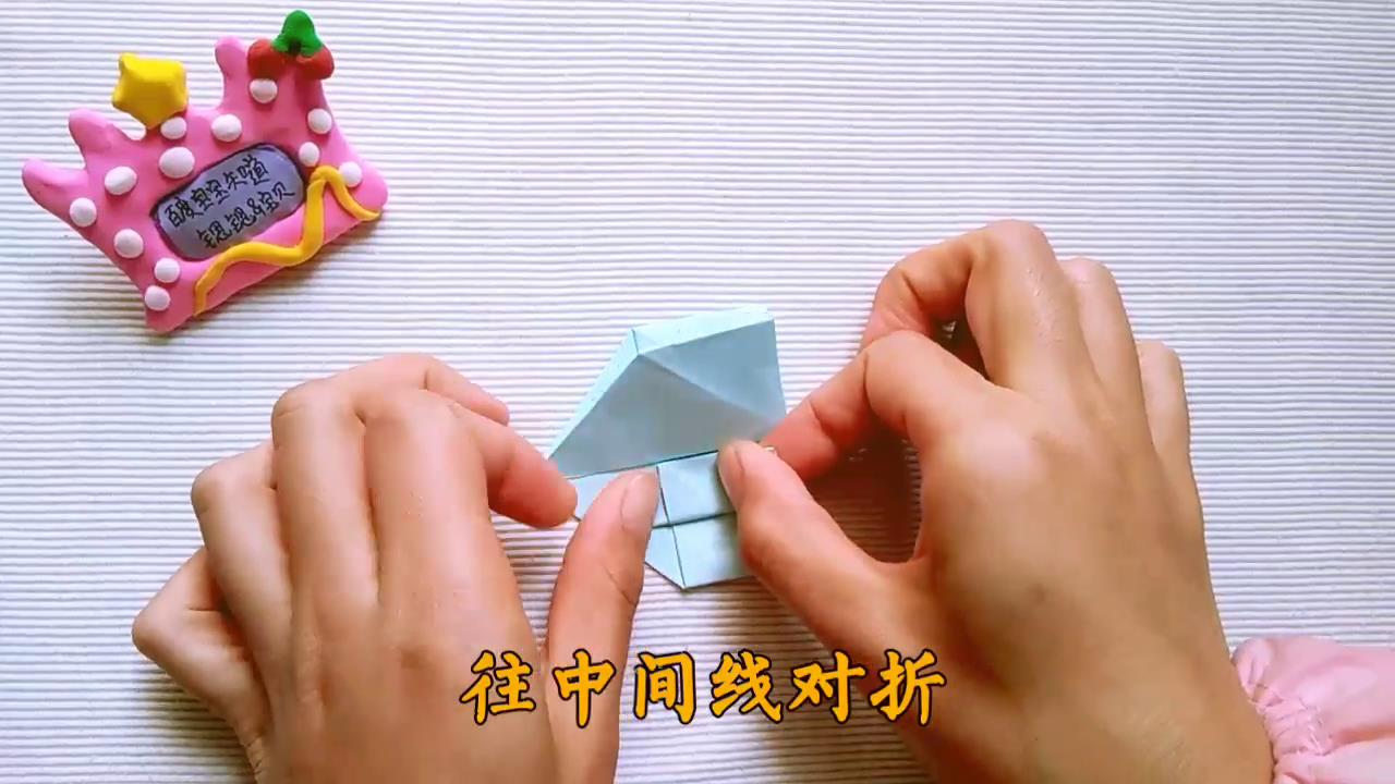 可爱的小盒子折纸怎么折