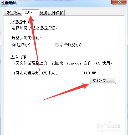 英雄联盟whoops!something broke怎么处理