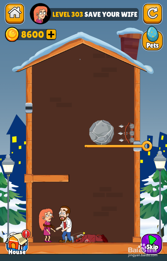 Home Pin的LEVEL 303如何通关?