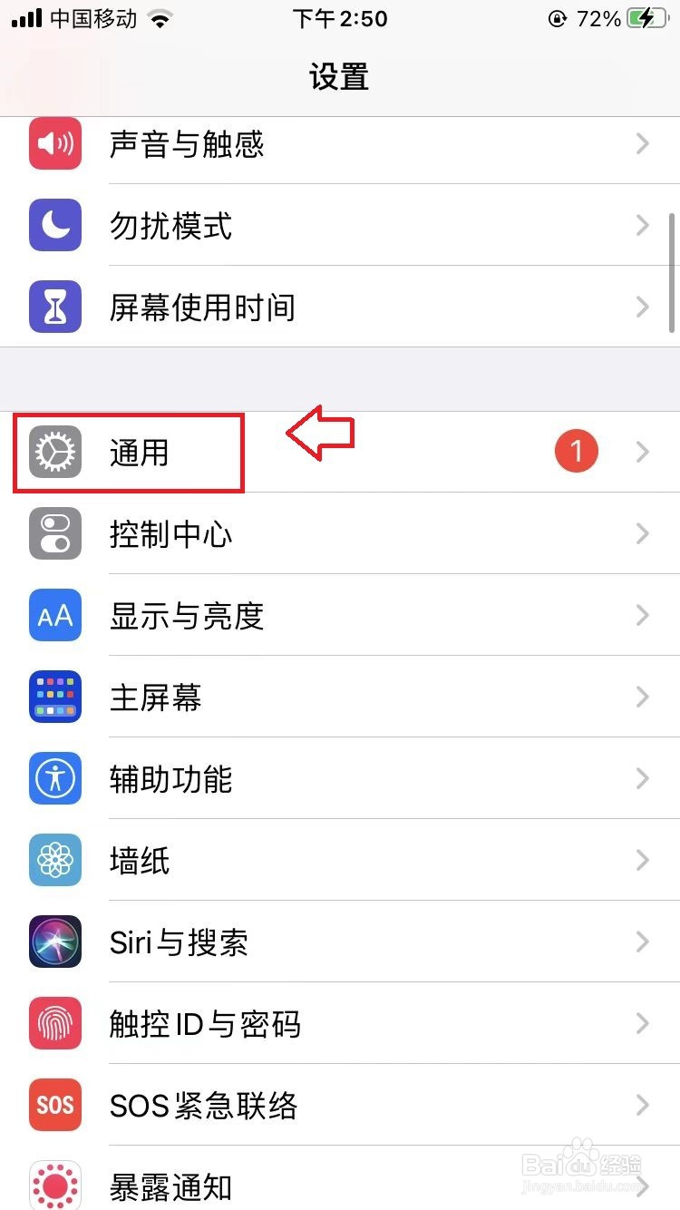 永生怎么不更新了