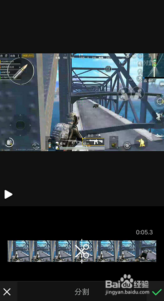 小影怎么裁剪视频 怎么剪掉中间不要的部分