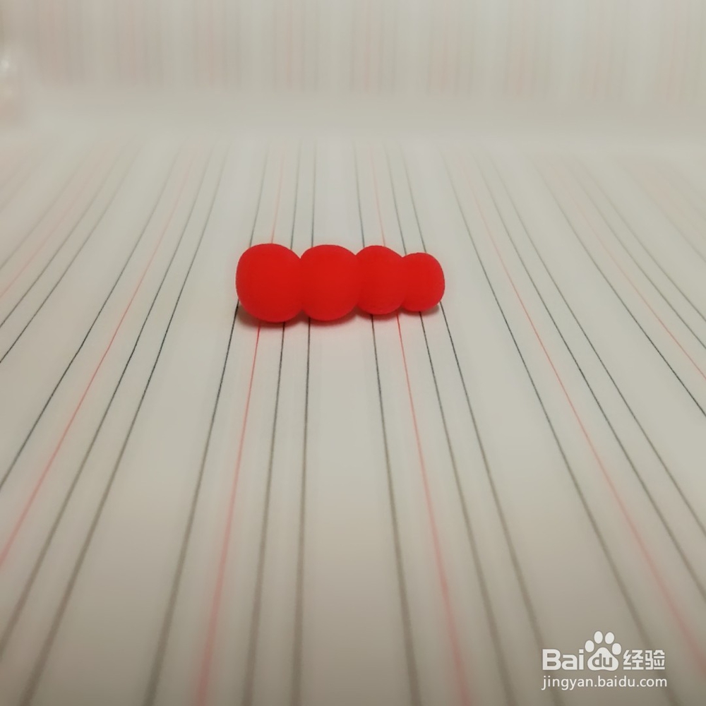 超轻粘土芝麻糖葫芦的简单做法