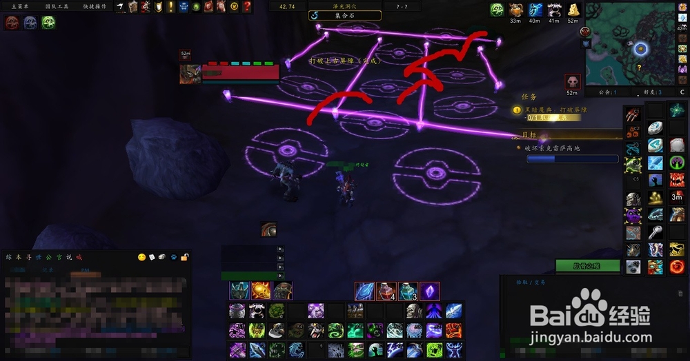 哈里森·琼斯——寻宝合同：爆炸物大发现