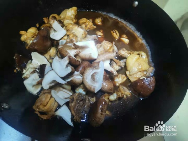 香菇炒鸡做法