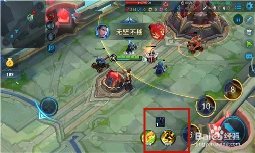 怎么玩王者荣耀射手狄仁杰