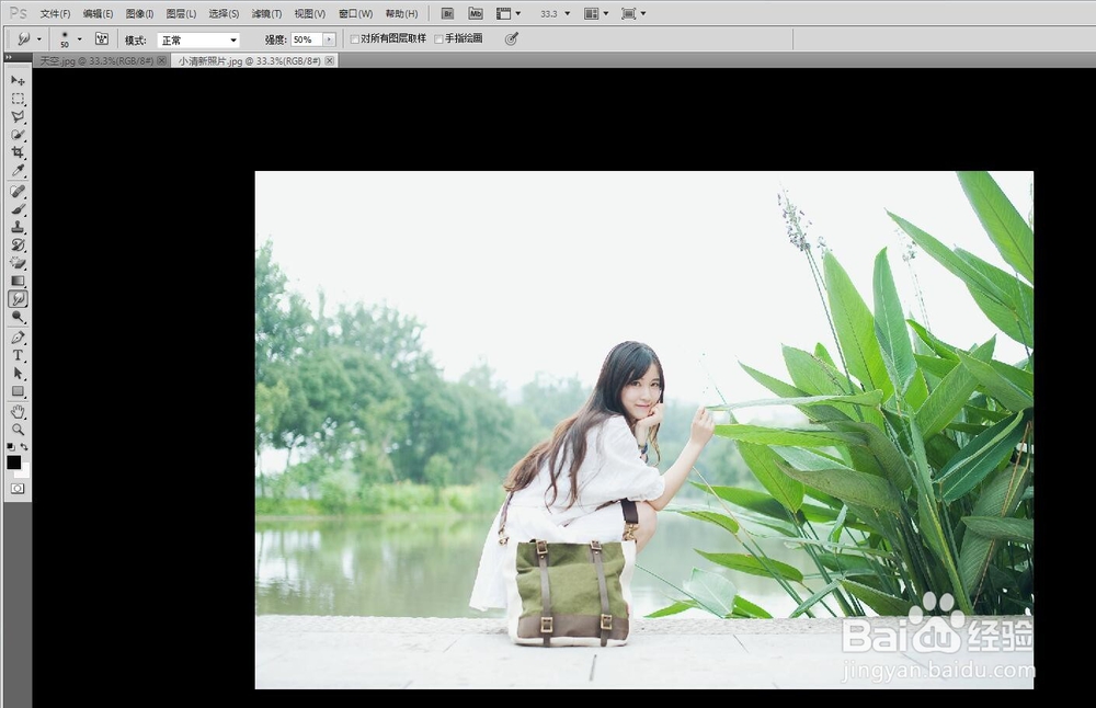 两张照片混合后如何体现光照的效果